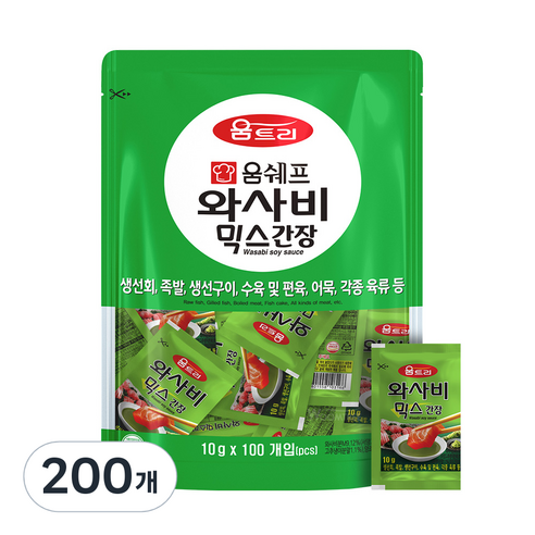 움트리 와사비믹스 간장, 10g, 200개