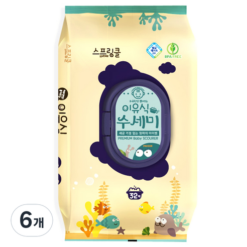 스프링클 일회용 이유식 수세미 32p, 혼합 색상, 6개