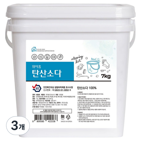 위아홈 탄산소다 대용량 분말세제 바스켓, 7kg, 3개