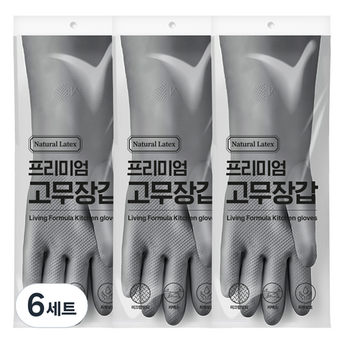 생활공식 라텍스 고무장갑 양손착용 세트, 그레이, 중(M), 6세트