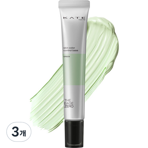 케이트 스킨 컬러 컨트롤 베이스 24g, 3개, GREEN