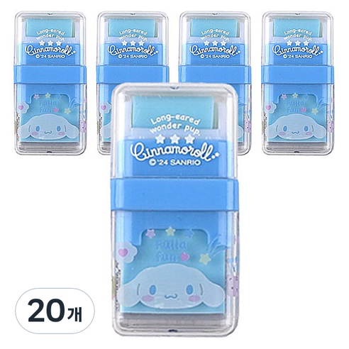 산리오캐릭터즈 롤러지우개, 블루, 20개