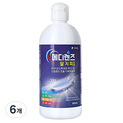 메디렌즈 알지피오큐액 하드렌즈용, 360ml, 6개