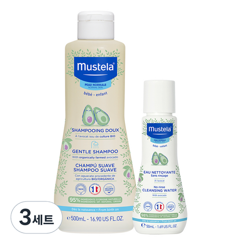 무스텔라 젠틀 샴푸 500ml + 노-린스 클렌징 워터 50ml, 3세트