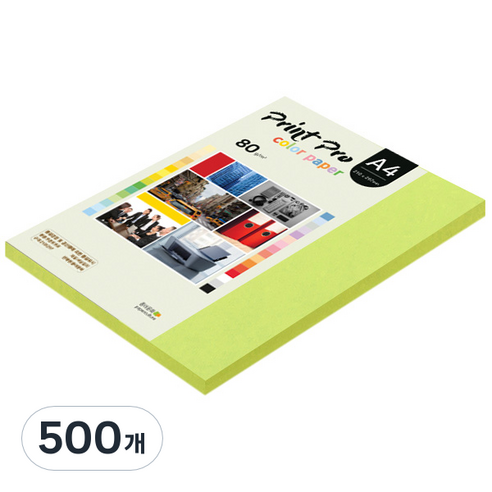 종이문화 프린트 프로 칼라 복사용지 No 09 브라이트그린 80g, A4, 500개