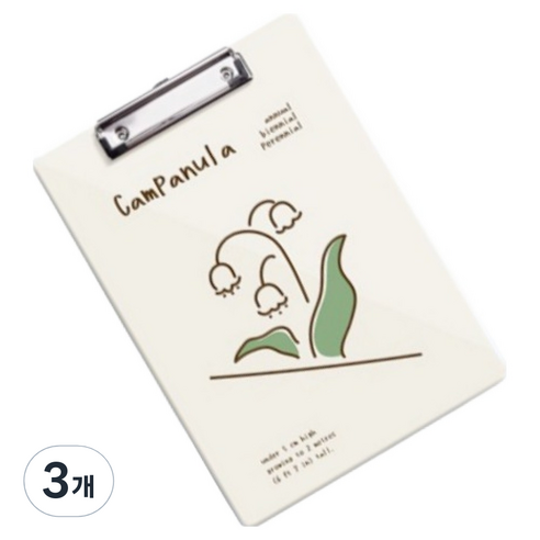 꼬까 플레이트 글자판 클립보드 A4, 6 캄파눌라, 3개