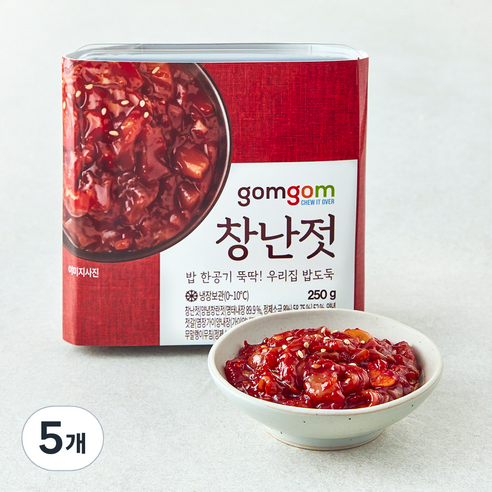 곰곰 창난젓, 250g, 5개