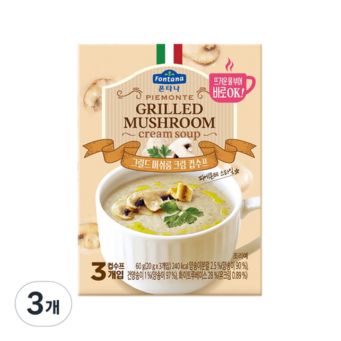 폰타나 피에몬테 그릴드 머쉬룸 크림 수프 즉석지함, 60g, 3개