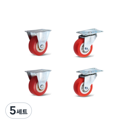 가팡 무소음 소형바퀴 캐스터 레드 3.81cm 고정형 2p + 회전형 2p, 5세트