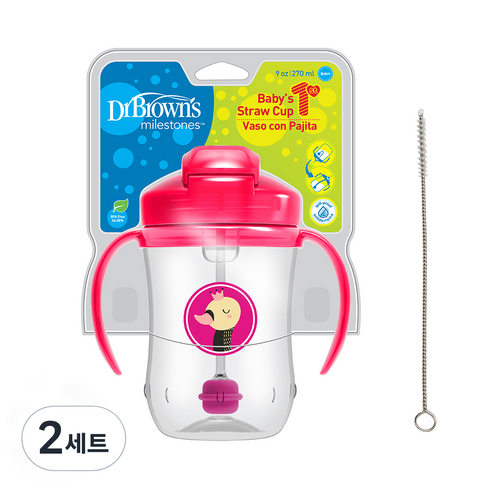 닥터브라운 신형 추추빨대컵 270ml + 청소솔 세트, 핑크, 2세트