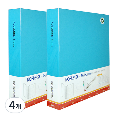 위즈오피스 노블 3공 바인더 2cm, 블루, 4개