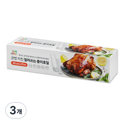 코멧 키친 잘라쓰는 종이호일, 75m, 1개입, 3개