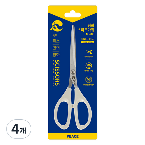 피스코리아 스마트 가위 M-603, 랜덤발송, 4개