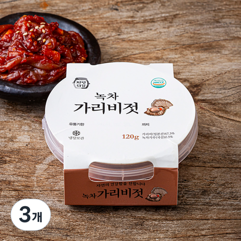 자연다감 녹차 가리비젓, 120g, 3개