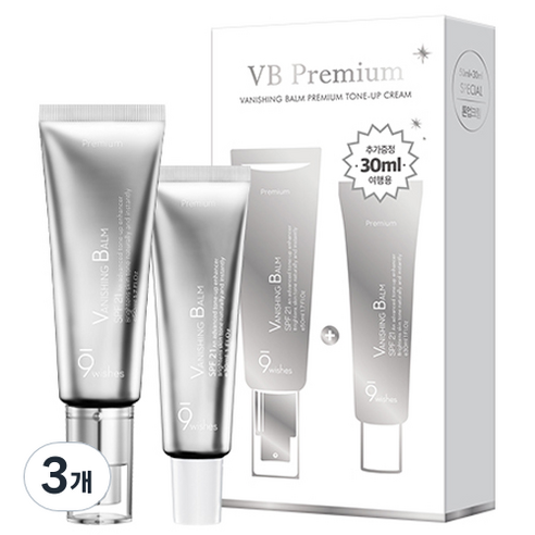나인위시스 VB 프리미엄 톤업크림 SPF21 50ml+30ml, 화이트, 80ml, 3개