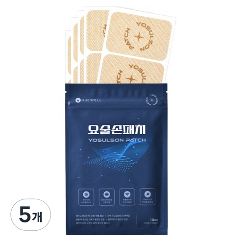 휴웰 요술손 패치 대형, 10개입, 5개
