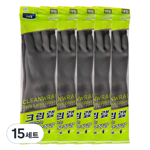 크린랲 매일쓰는 고무장갑 양손세트, 그레이, 대(L), 15개