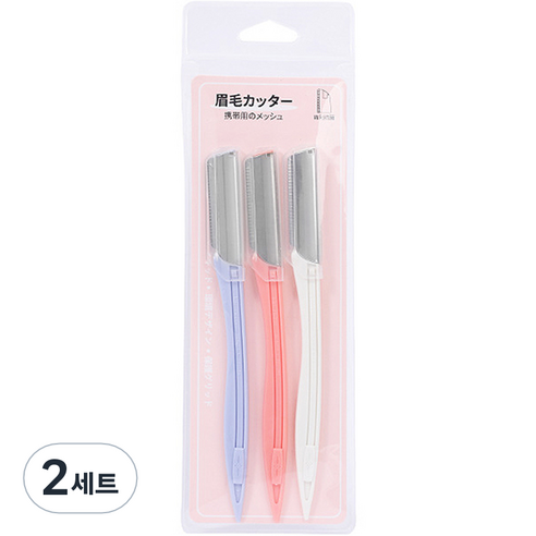 봉블리 일자 와이드 눈썹 정리칼 3종 세트, 2세트, 혼합색상