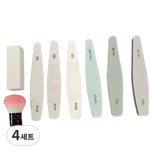 네일 샌딩 8종 세트 MB_01_01, 혼합색상, 4세트