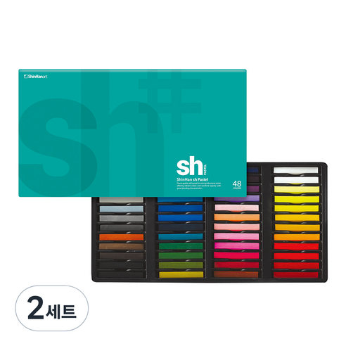 신한화구 sh 채색용 파스텔 세트, 2세트, 48색