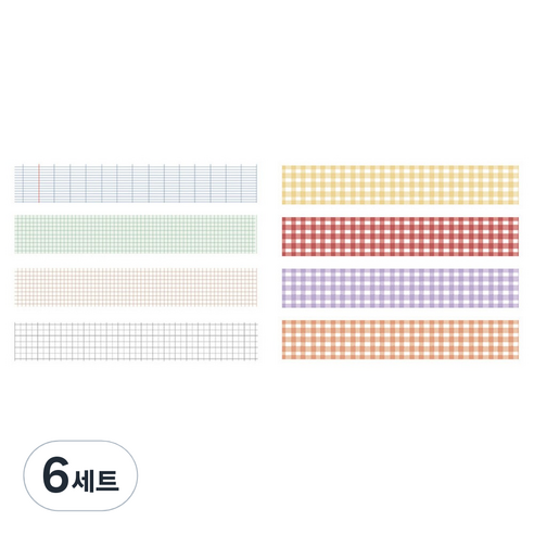 체크 패턴 컬러 마스킹테이프 20mm x 2m 4종 세트, 6세트, 04 라이트체크, 컬러마크