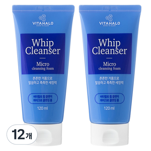 비타할로 마이크로 휩 클렌저, 120ml, 12개