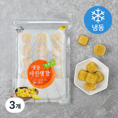 우리땅 친환경 다진 생강 (냉동), 180g, 3개
