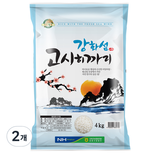 농협 강화섬쌀 고시히카리 백미, 4kg(상등급), 1개