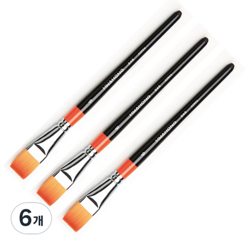 화홍 948F 디자인 평붓, 6호, 6개