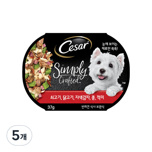 시저 심플리 쇠고기 닭고기 자색감자 강아지습식사료, 쇠고기 닭고기 자색감자 콩 적미, 37g, 5개