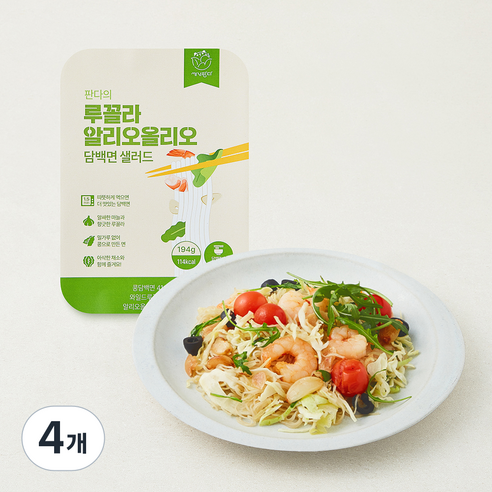 [로켓프레시] 세끼판다 판다의 루꼴라 알리오올리오 담백면 샐러드, 194g, 4개