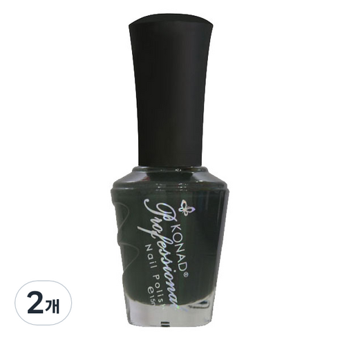 코나드 프로페셔널 레귤러 네일 폴리쉬 15ml, 다크그레이, 2개