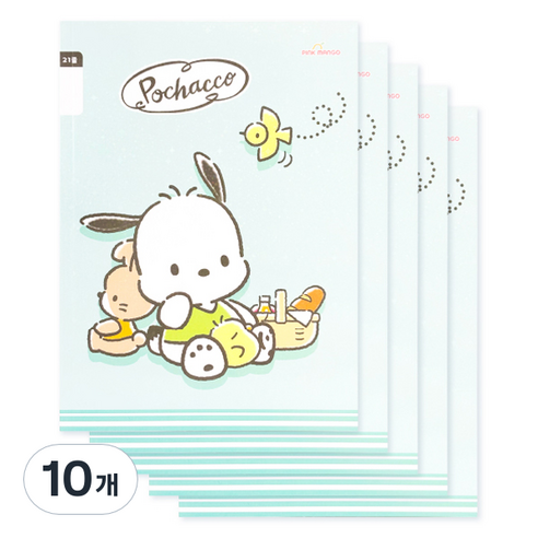 산리오 초등노트 무제 21줄 좁은칸, 포차코, 10개