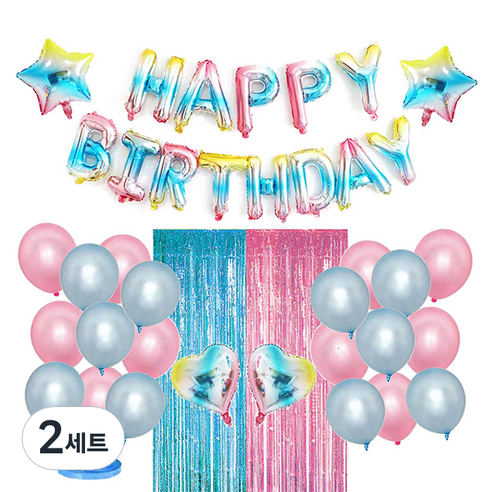 윰스 해피벌스데이 생일파티 풍선 세트, 레인보우, 2세트