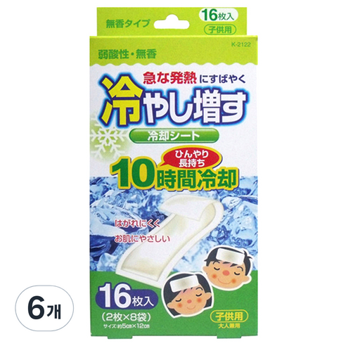 코쿠보 열 냉각시트 어린이용 무향, 16개입, 6개