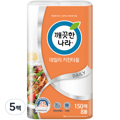 깨끗한나라 데일리 천연펄프 키친타올 150매, 40개