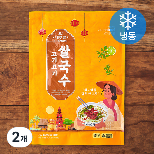 오내추럴 고기고기 쌀국수 (냉동), 750g, 2개