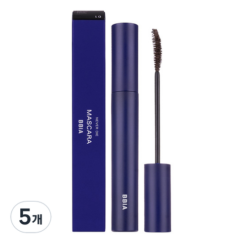 삐아 네버 다이 마스카라 7g, 02 파워 브라운, 5개