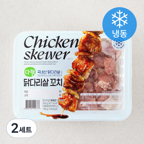 다향오리 닭다리살 꼬치 300g + 데리야끼소스 100g 세트 (냉동), 2세트