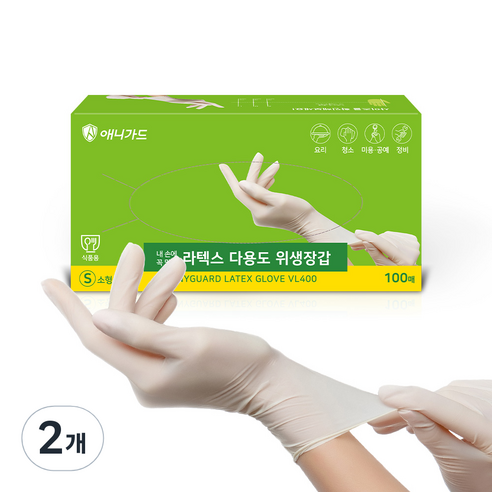 애니가드 라텍스 장갑 소형 VL400, 100개입, 2개
