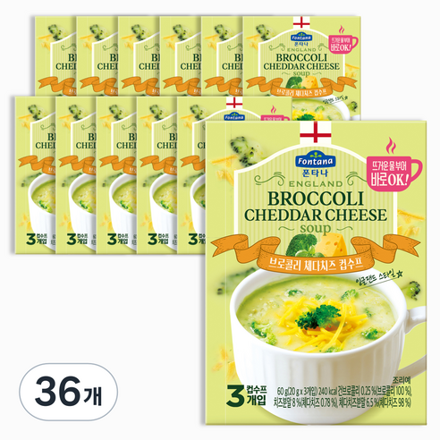 폰타나 잉글랜드 브로콜리 체다치즈 컵수프, 60g, 36개