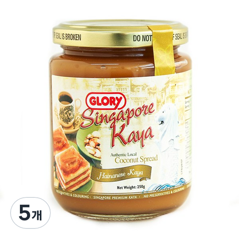 GLORY 싱가포르 카야잼 허니 브라운, 250g, 5개