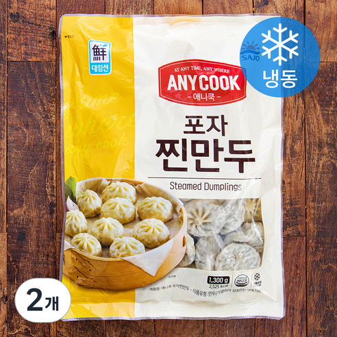 대림선 애니쿡 포자 찐만두 (냉동), 1.3kg, 2개