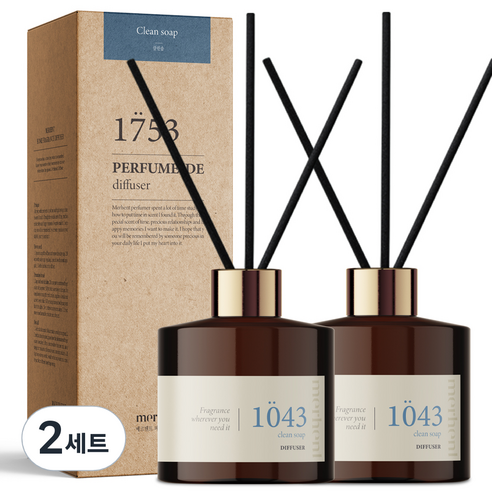 메르헨트 퍼퓸 드 디퓨저 200ml x 2p + 섬유리드 10p 세트, 클린솝, 2세트