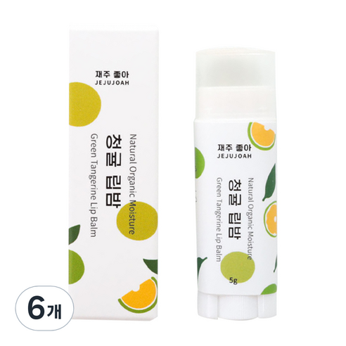 제주동백오일 재주좋아 투명 립밤 입술보호제, 6개, 청귤, 5ml