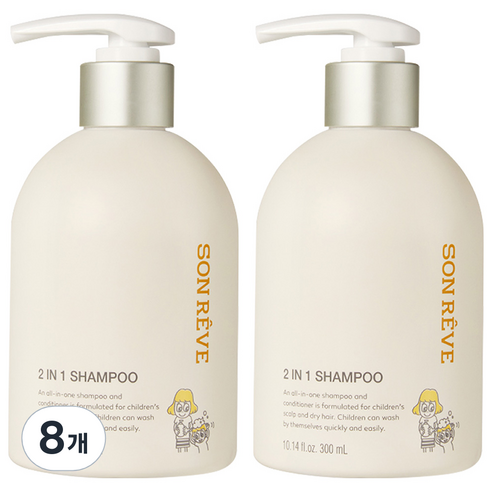 쏭레브 키즈 샴푸 2 in 1 달콤한 사탕향, 300ml, 8개