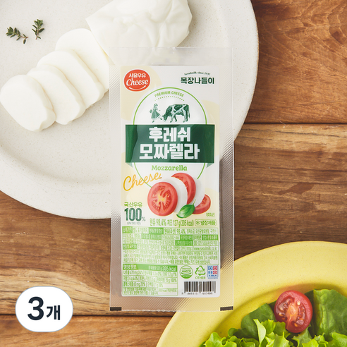 서울우유치즈 후레쉬 모짜렐라, 127g, 3개, 1개입