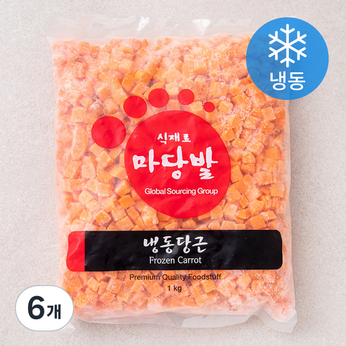 마당발 당근 (냉동), 1kg, 6개