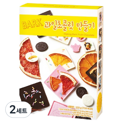 바크 과일초콜릿 만들기 세트, 2세트, 6종