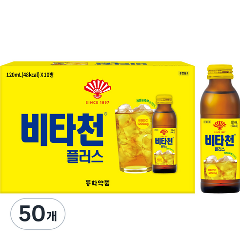 비타천플러스, 120ml, 50개
